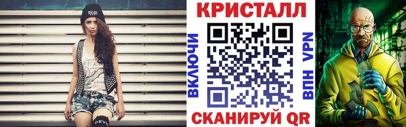 kraken маркетплейс где купить Ахтырский Амфетамин 97%