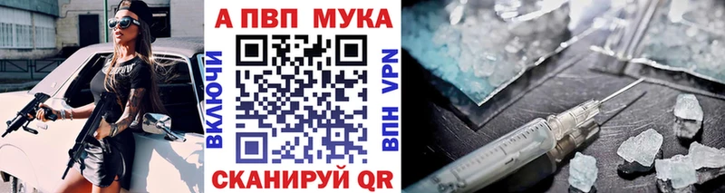 A-PVP СК Ахтырский