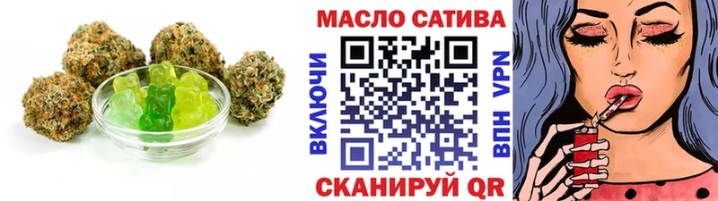 Canna-Cookies марихуана  хочу   Ахтырский 