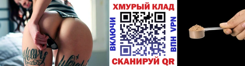 Героин Heroin  Ахтырский 