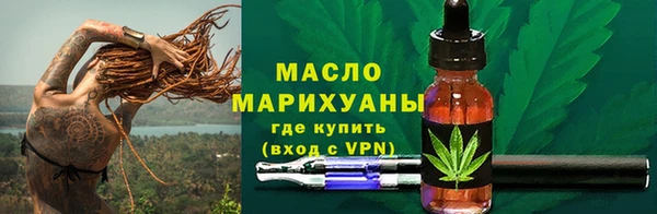 прущие грибы Верхний Тагил