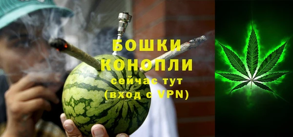 кокс Бугульма