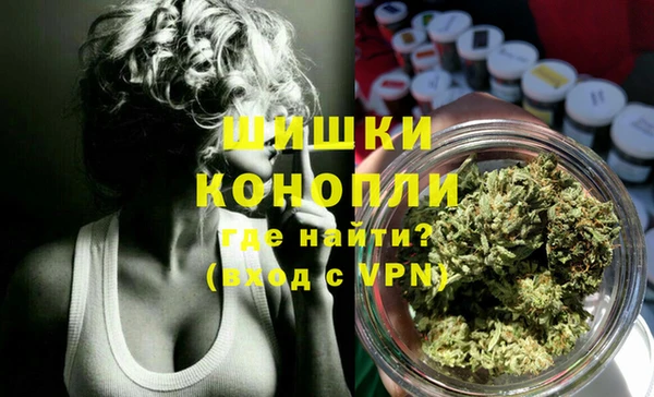 альфа пвп Верхнеуральск