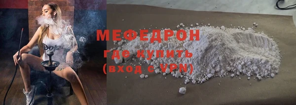 прущие грибы Верхний Тагил