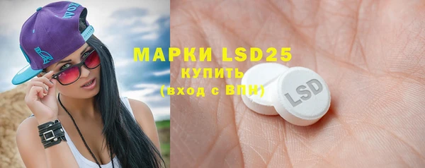 кокс Бугульма