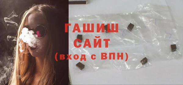 скорость mdpv Бородино