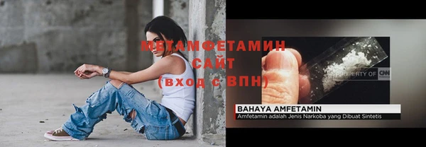 гашиш Верея