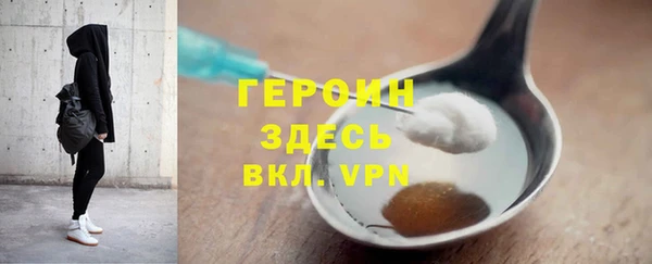 кокс Бугульма