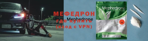 альфа пвп Верхнеуральск