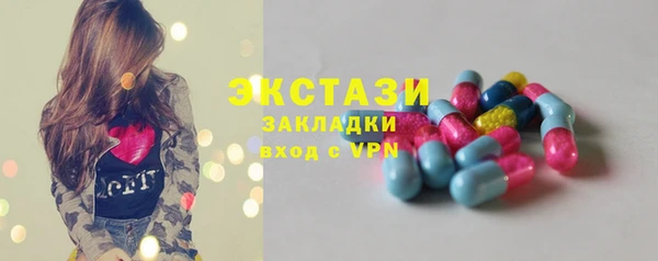 кокс Бугульма