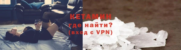 гашиш Верея