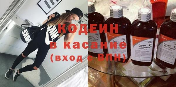 гашиш Верея