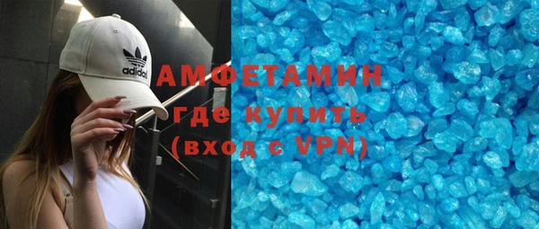 ПСИЛОЦИБИНОВЫЕ ГРИБЫ Бронницы