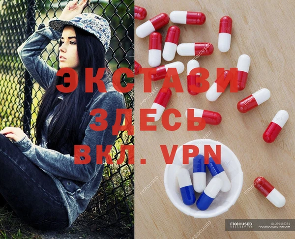 кокс Бугульма