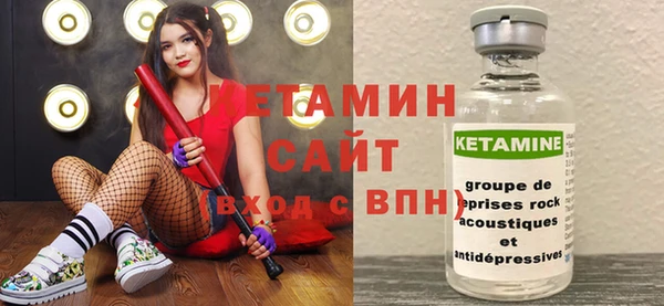 альфа пвп Верхнеуральск