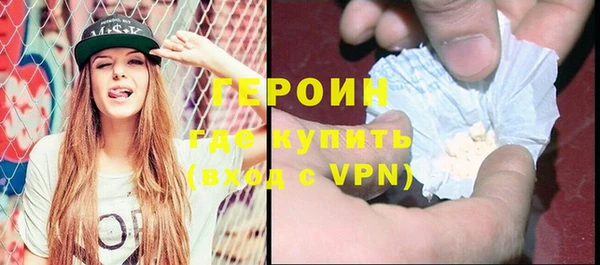гашиш Верея