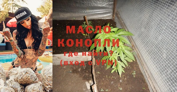 кокс Бугульма