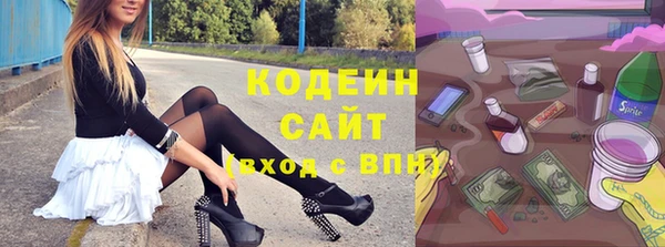 гашиш Верея