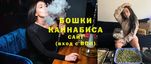 ПСИЛОЦИБИНОВЫЕ ГРИБЫ Бронницы
