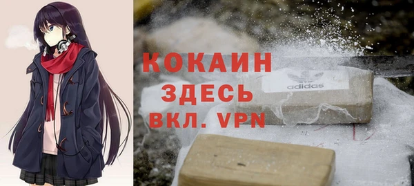 альфа пвп Верхнеуральск