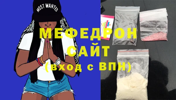 альфа пвп Верхнеуральск