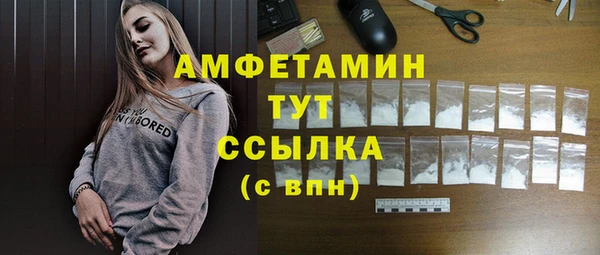 гашиш Верея