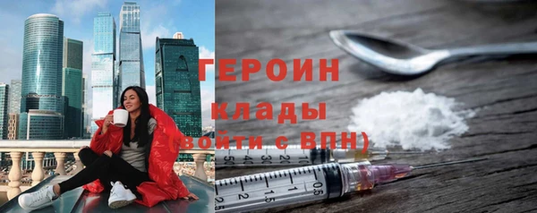 гашиш Верея