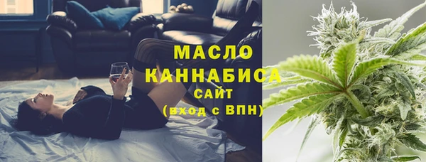 гашиш Верея