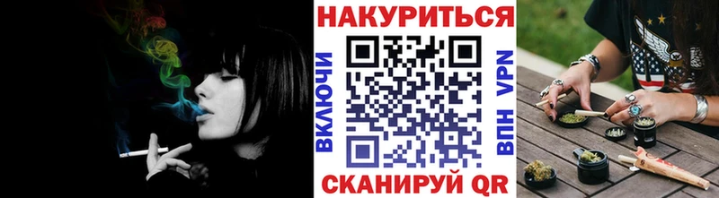 MEGA   мориарти официальный сайт  Конопля THC 21%  Ахтырский 